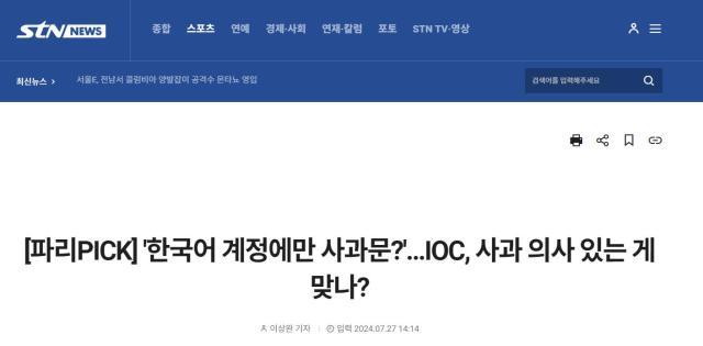 1722067750606078202.jpg 微信图片_20240727160848.jpg